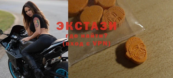 круглые Ладушкин