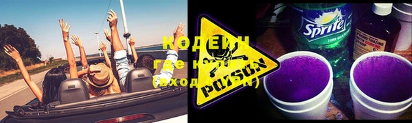 МДПВ Лабытнанги