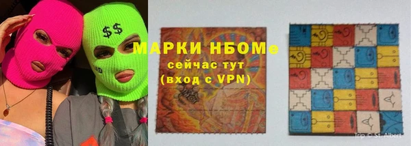 круглые Ладушкин