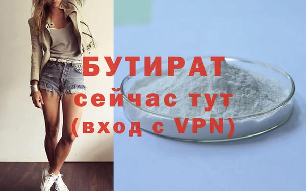 мдпв Лагань