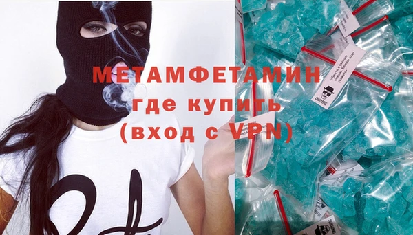 мдпв Лагань