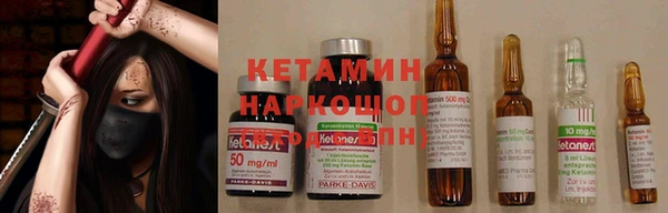 круглые Ладушкин