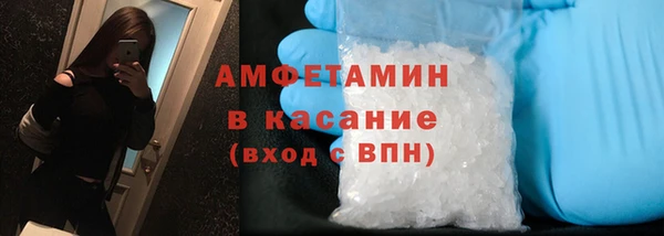 круглые Ладушкин
