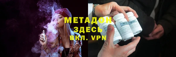 мдпв Лагань