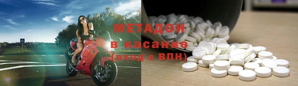 мдпв Лагань