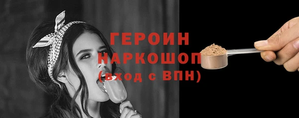 МДПВ Лабытнанги