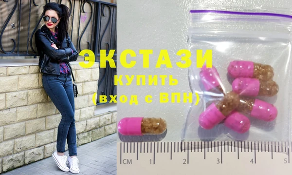 мдпв Лагань