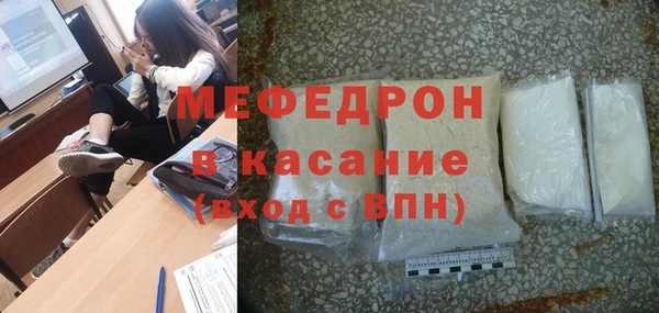 круглые Ладушкин