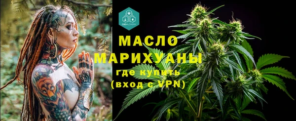 круглые Ладушкин