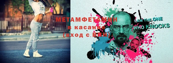 круглые Ладушкин