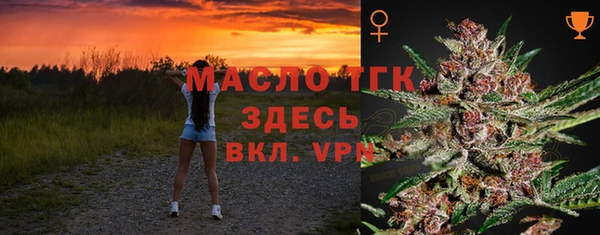 круглые Ладушкин
