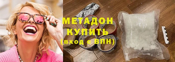 МДПВ Лабытнанги