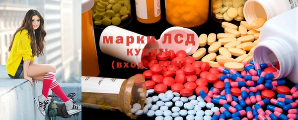 круглые Ладушкин