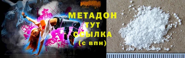 круглые Ладушкин
