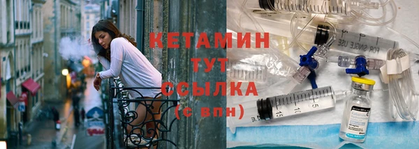 МДПВ Лабытнанги