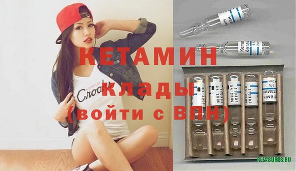 круглые Ладушкин