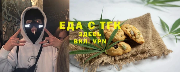 круглые Ладушкин