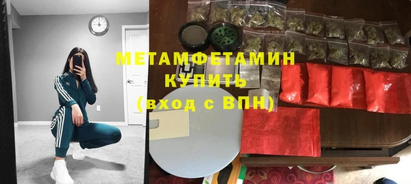 МДПВ Лабытнанги