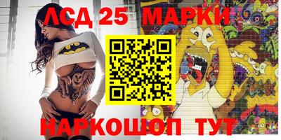 экстази Кандалакша