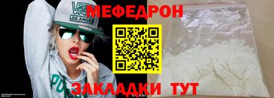 экстази Кандалакша
