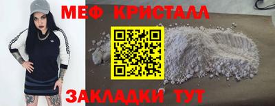 дурь Балаково