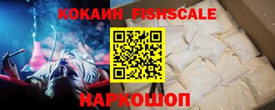 экстази Кандалакша