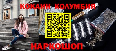 дурь Балаково