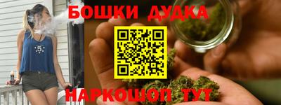экстази Кандалакша