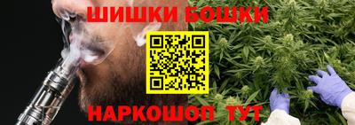 спиды Канаш