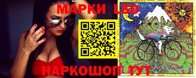 гашиш Азнакаево