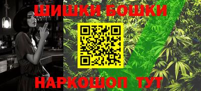 экстази Кандалакша