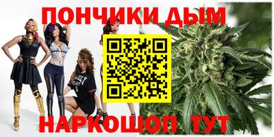 экстази Кандалакша