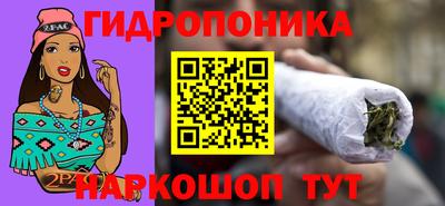 экстази Кандалакша
