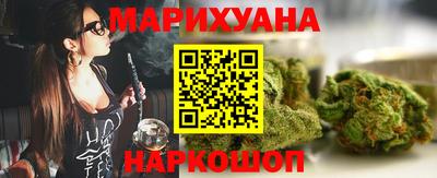 экстази Кандалакша