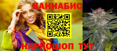 кокаин VHQ Камышлов