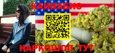 ALPHA-PVP Балахна