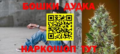 кокаин VHQ Камышлов