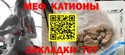 экстази Кандалакша