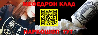 спиды Канаш