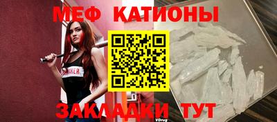 экстази Кандалакша