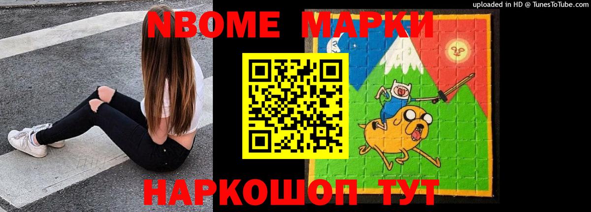Армавир  Лсд 25 экстази ecstasy  Вход с VPN 